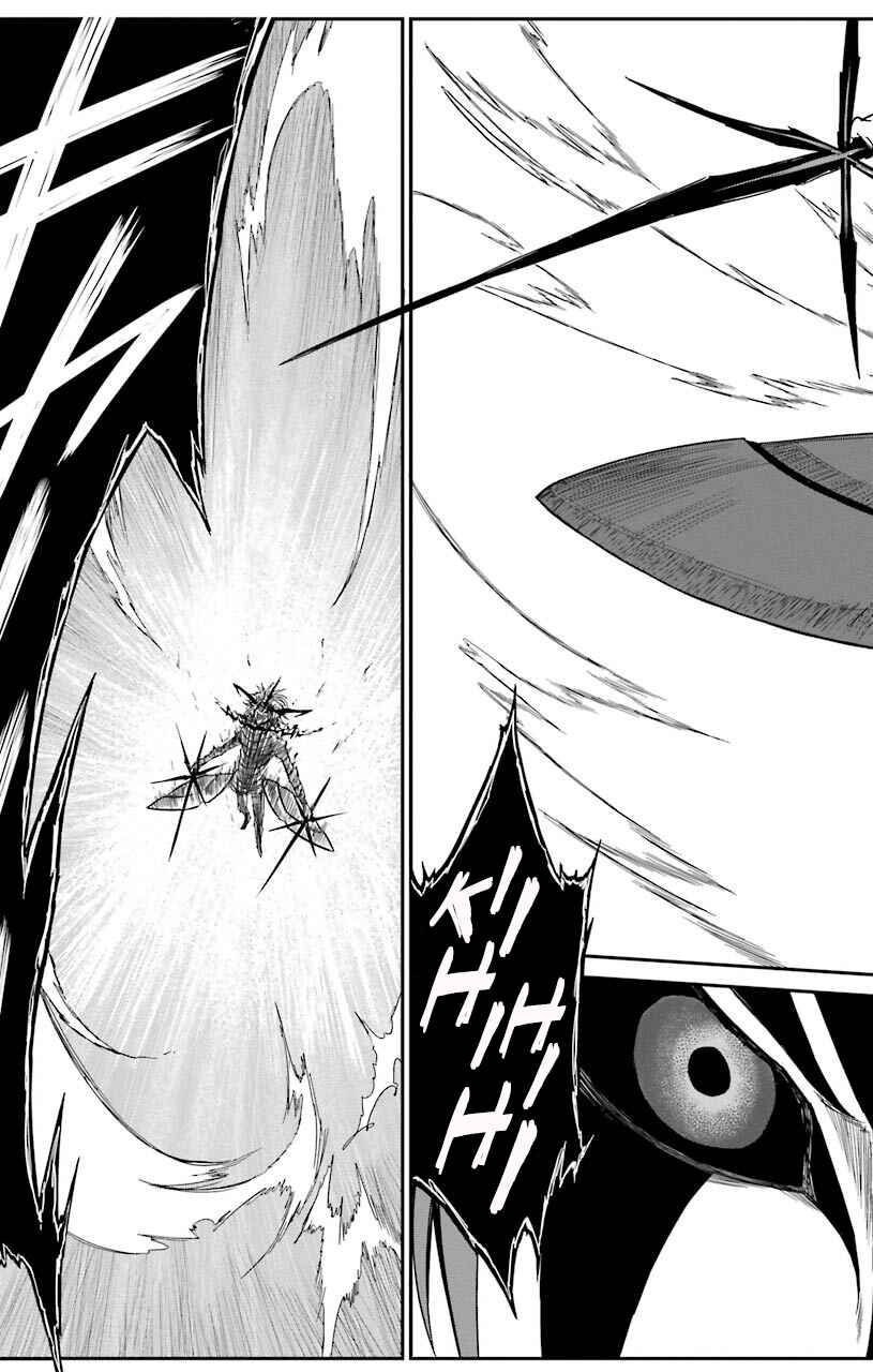 Sky Blue Chapter 13 - Page 16