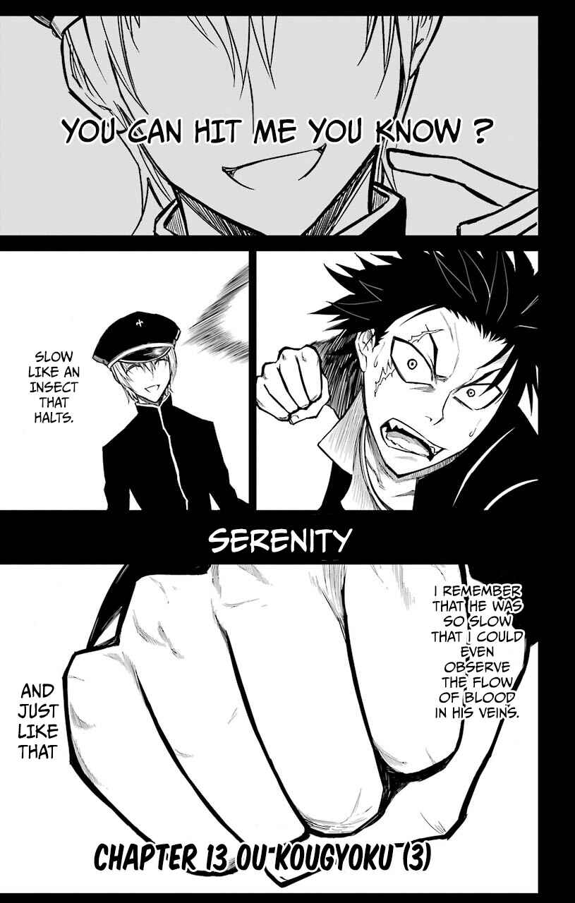 Sky Blue Chapter 13 - Page 4