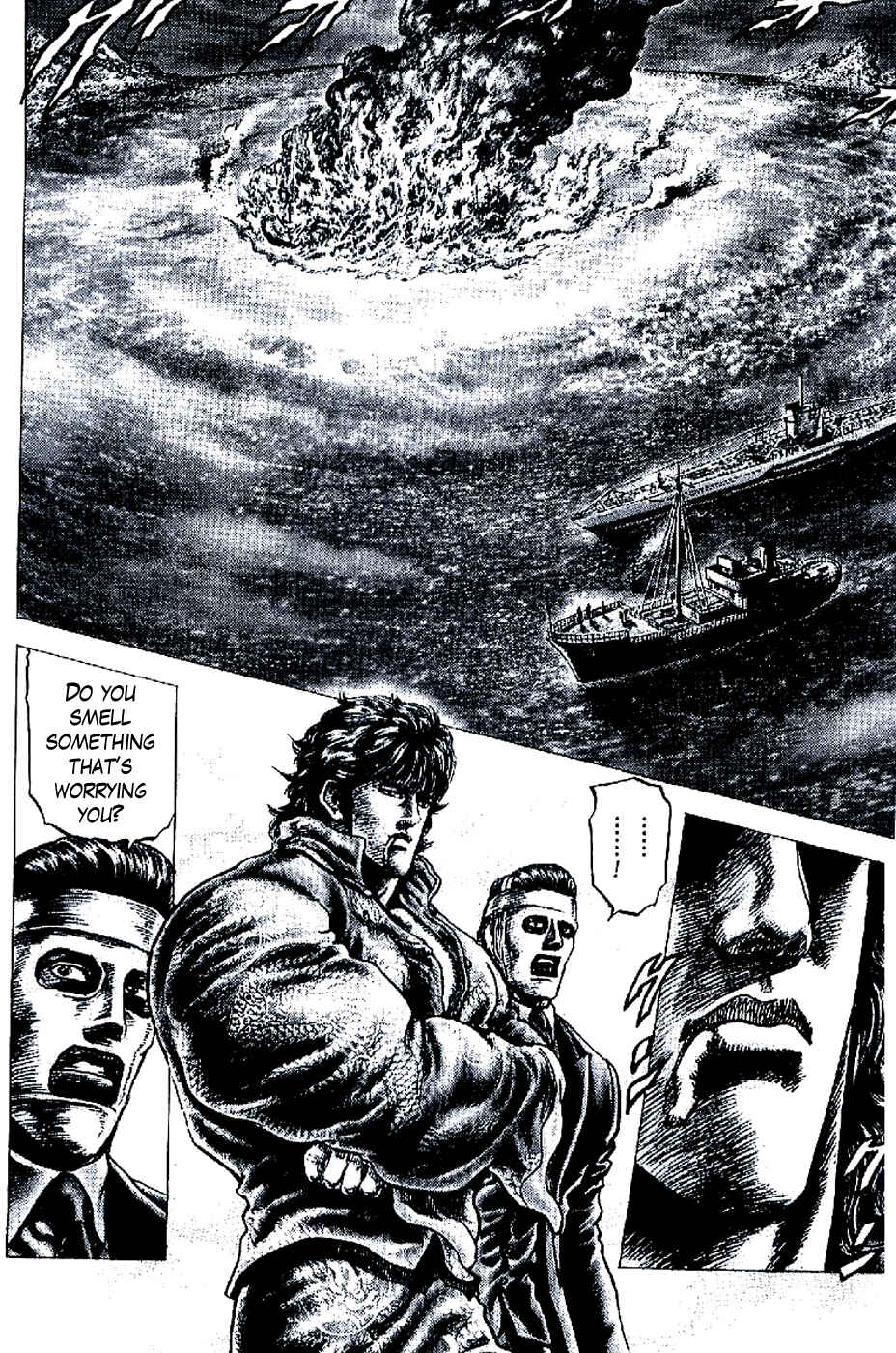 Souten no Ken Chapter 195 - Page 3