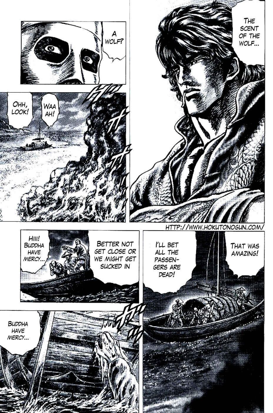 Souten no Ken Chapter 195 - Page 4