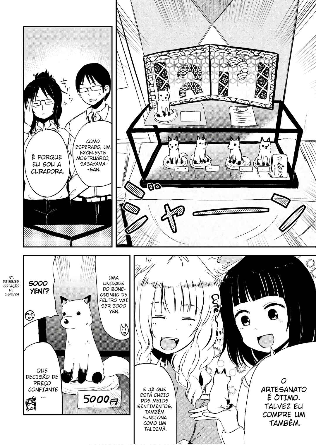 Kitsune no Oyome-chan Chapter 15 - Page 16