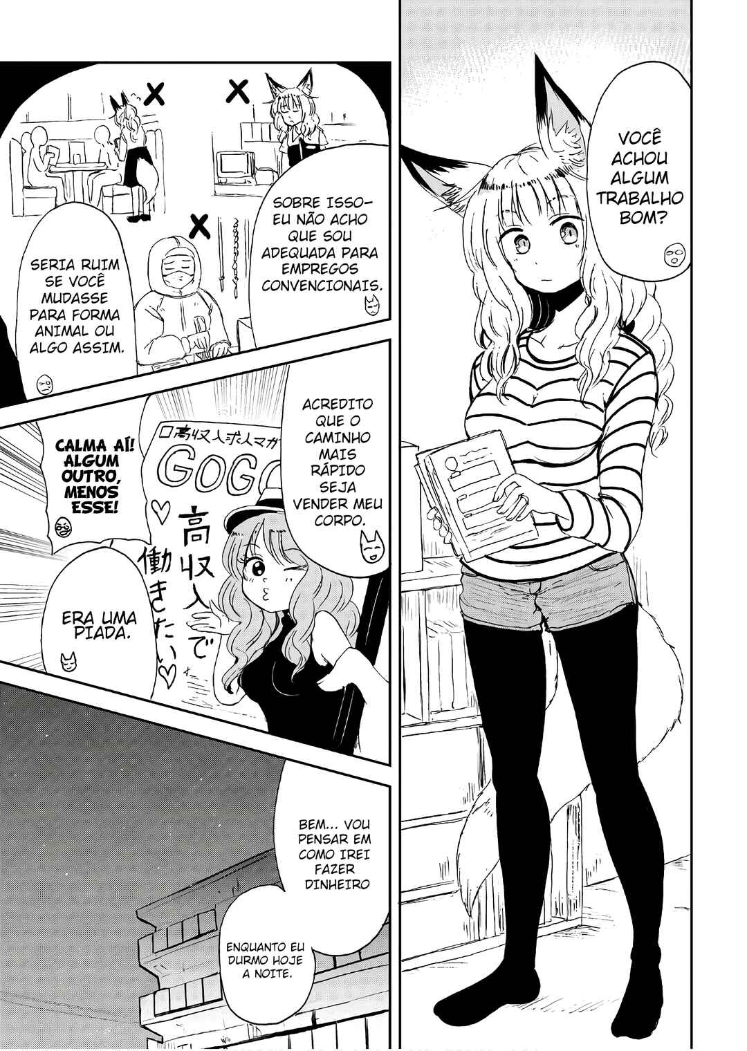 Kitsune no Oyome-chan Chapter 15 - Page 7