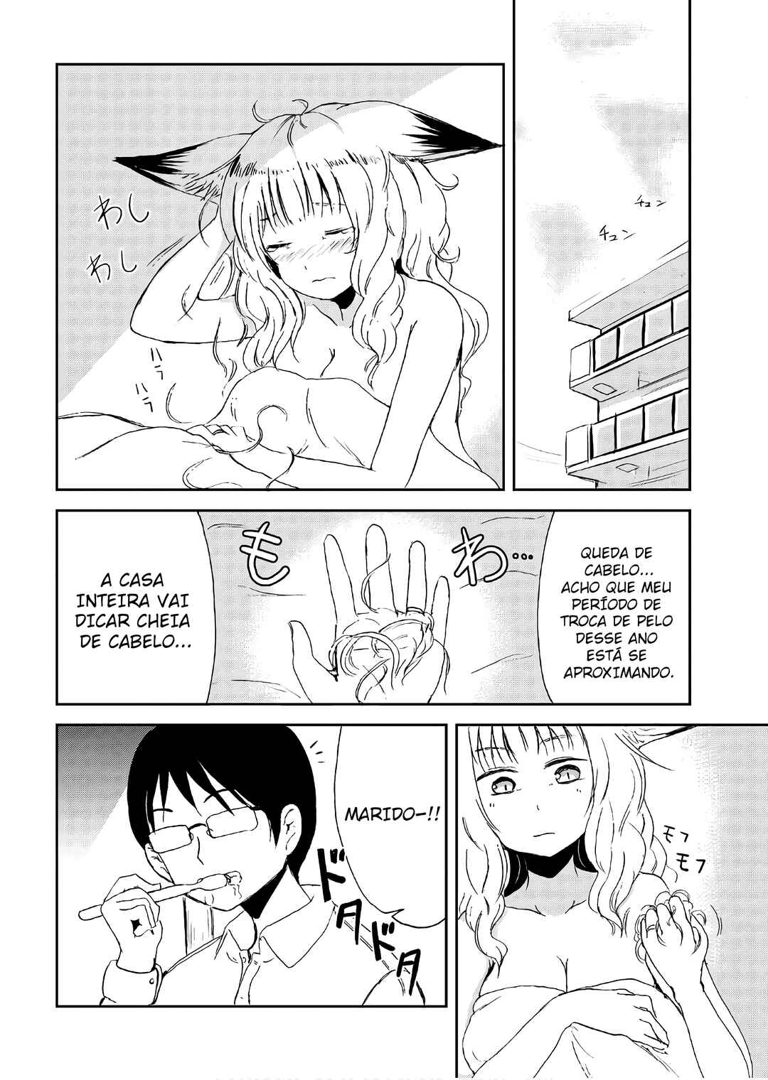 Kitsune no Oyome-chan Chapter 15 - Page 8