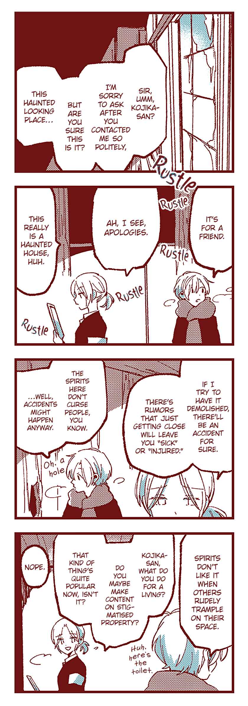 Ako to Bambi Chapter 87 - Page 14