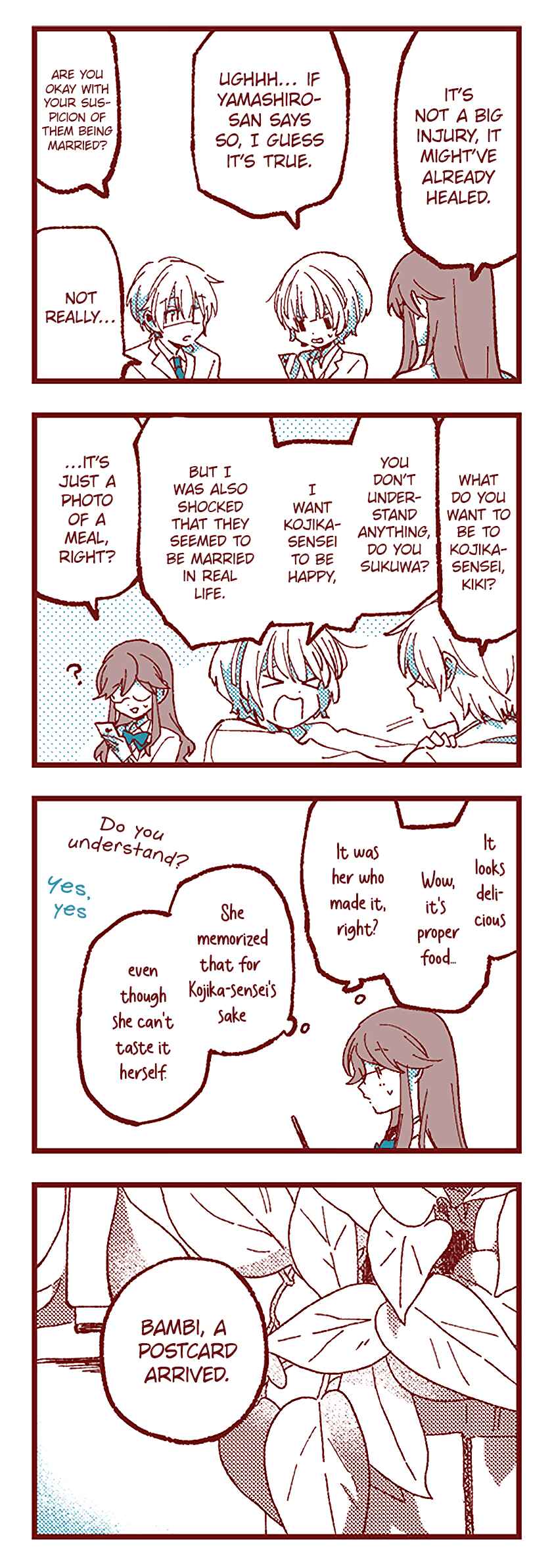 Ako to Bambi Chapter 87 - Page 3