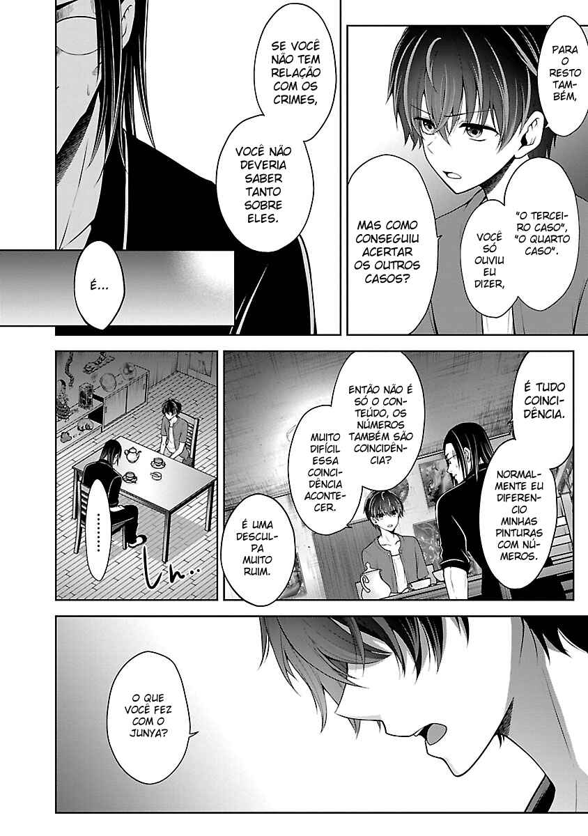 Namae no nai Kaibutsu - Kumo to Shoujo to Ryoki Satsujin Chapter 7.2 - Page 12