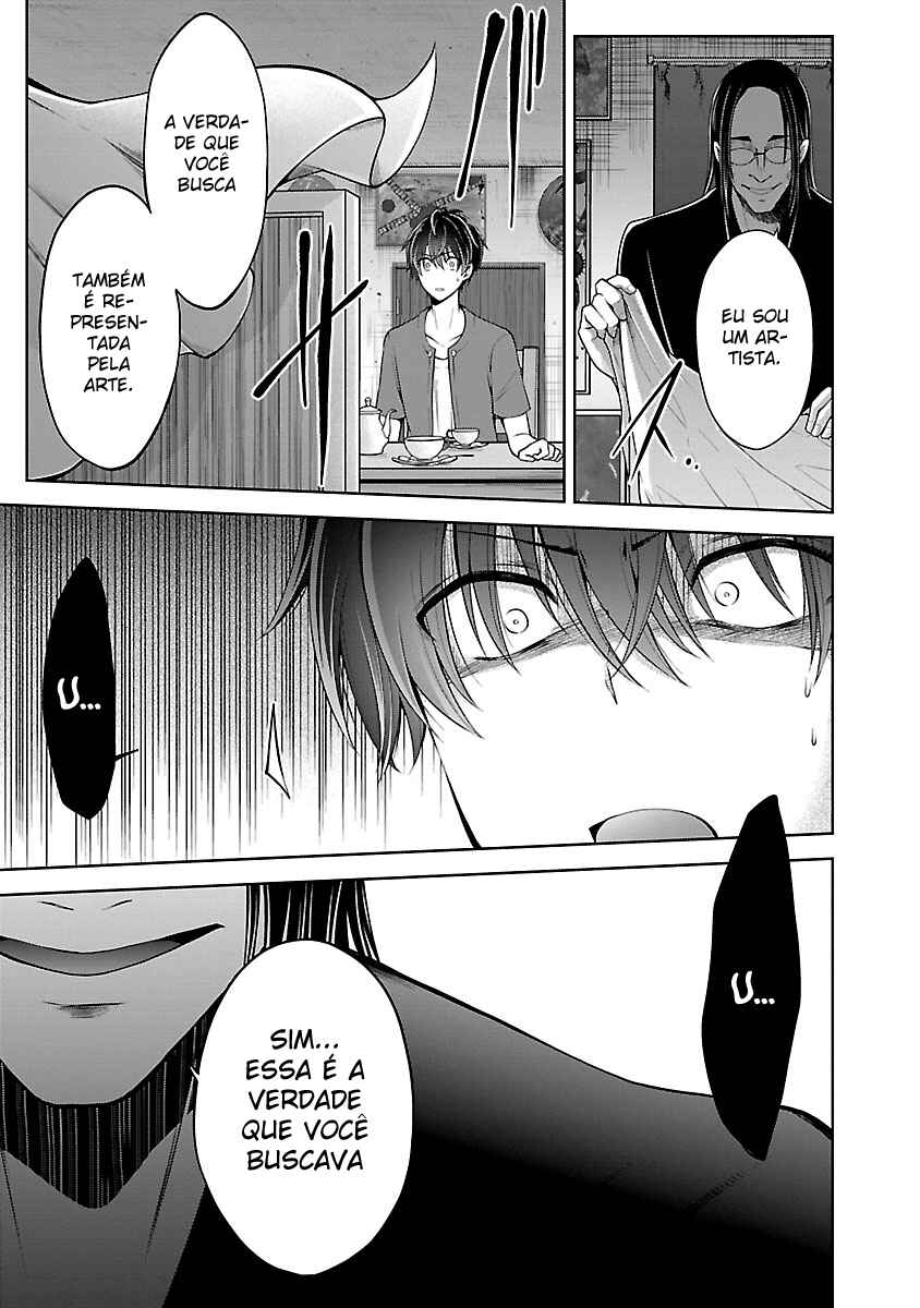 Namae no nai Kaibutsu - Kumo to Shoujo to Ryoki Satsujin Chapter 7.2 - Page 15
