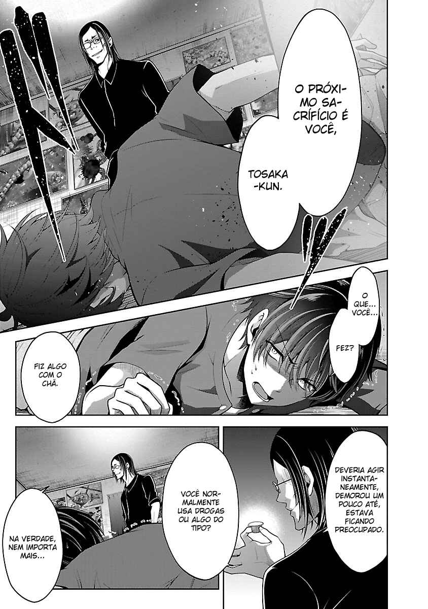 Namae no nai Kaibutsu - Kumo to Shoujo to Ryoki Satsujin Chapter 7.2 - Page 19