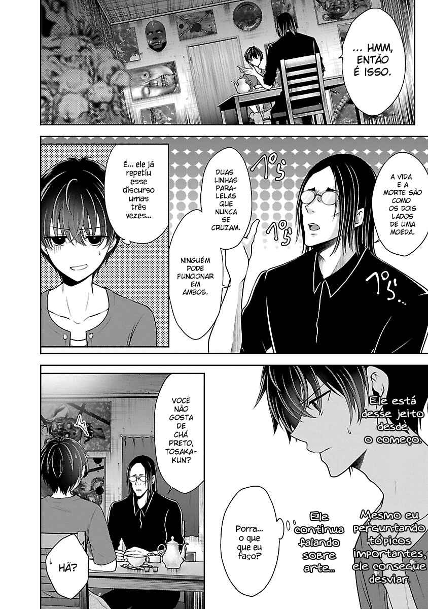 Namae no nai Kaibutsu - Kumo to Shoujo to Ryoki Satsujin Chapter 7.2 - Page 2