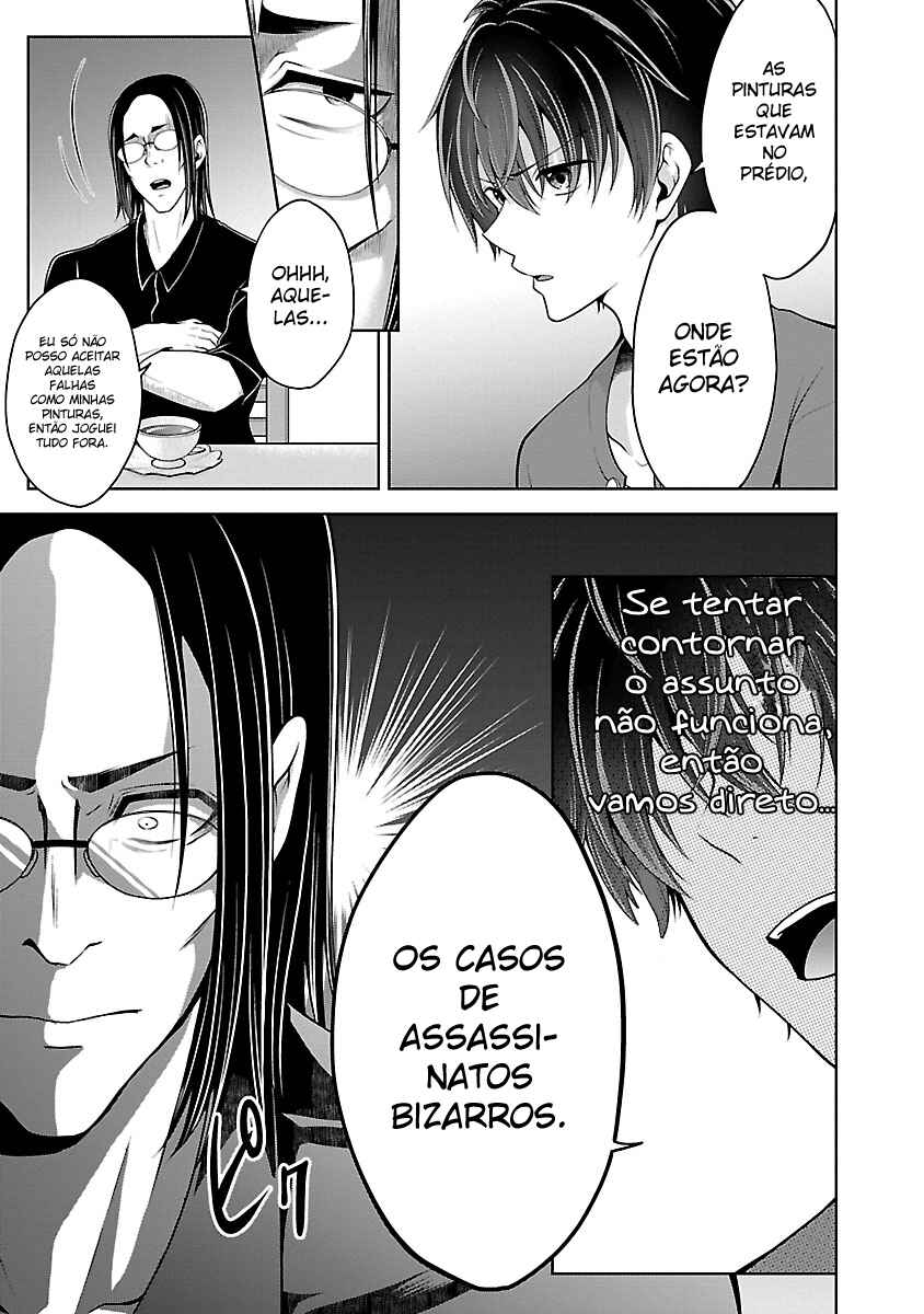 Namae no nai Kaibutsu - Kumo to Shoujo to Ryoki Satsujin Chapter 7.2 - Page 5