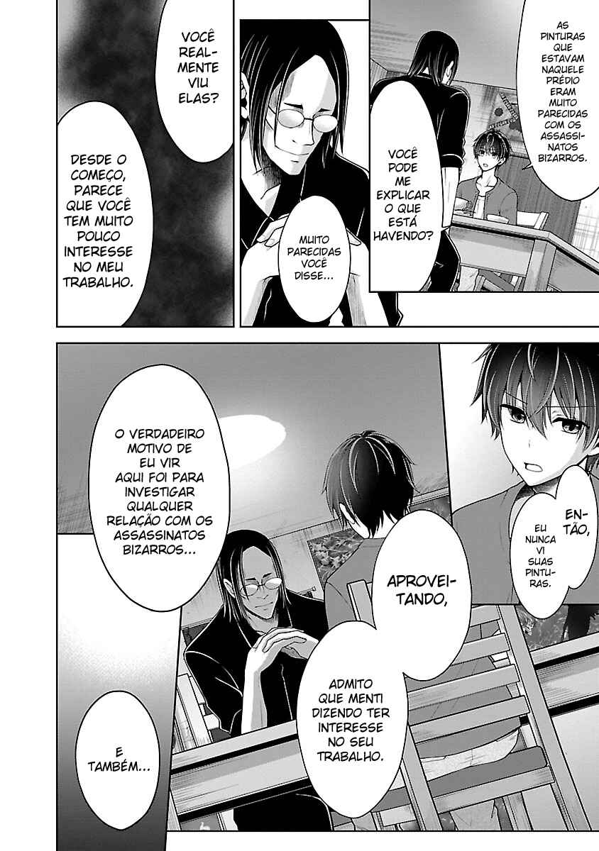 Namae no nai Kaibutsu - Kumo to Shoujo to Ryoki Satsujin Chapter 7.2 - Page 6