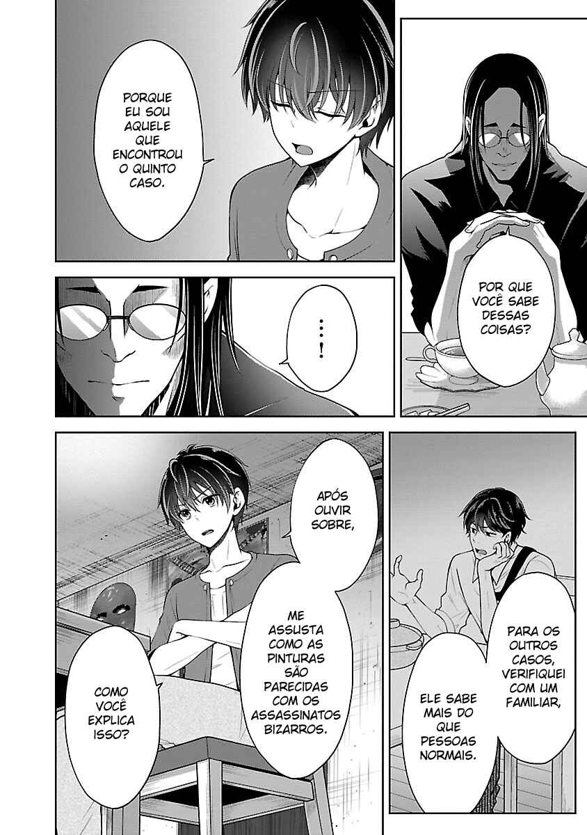 Namae no nai Kaibutsu - Kumo to Shoujo to Ryoki Satsujin Chapter 7.2 - Page 8
