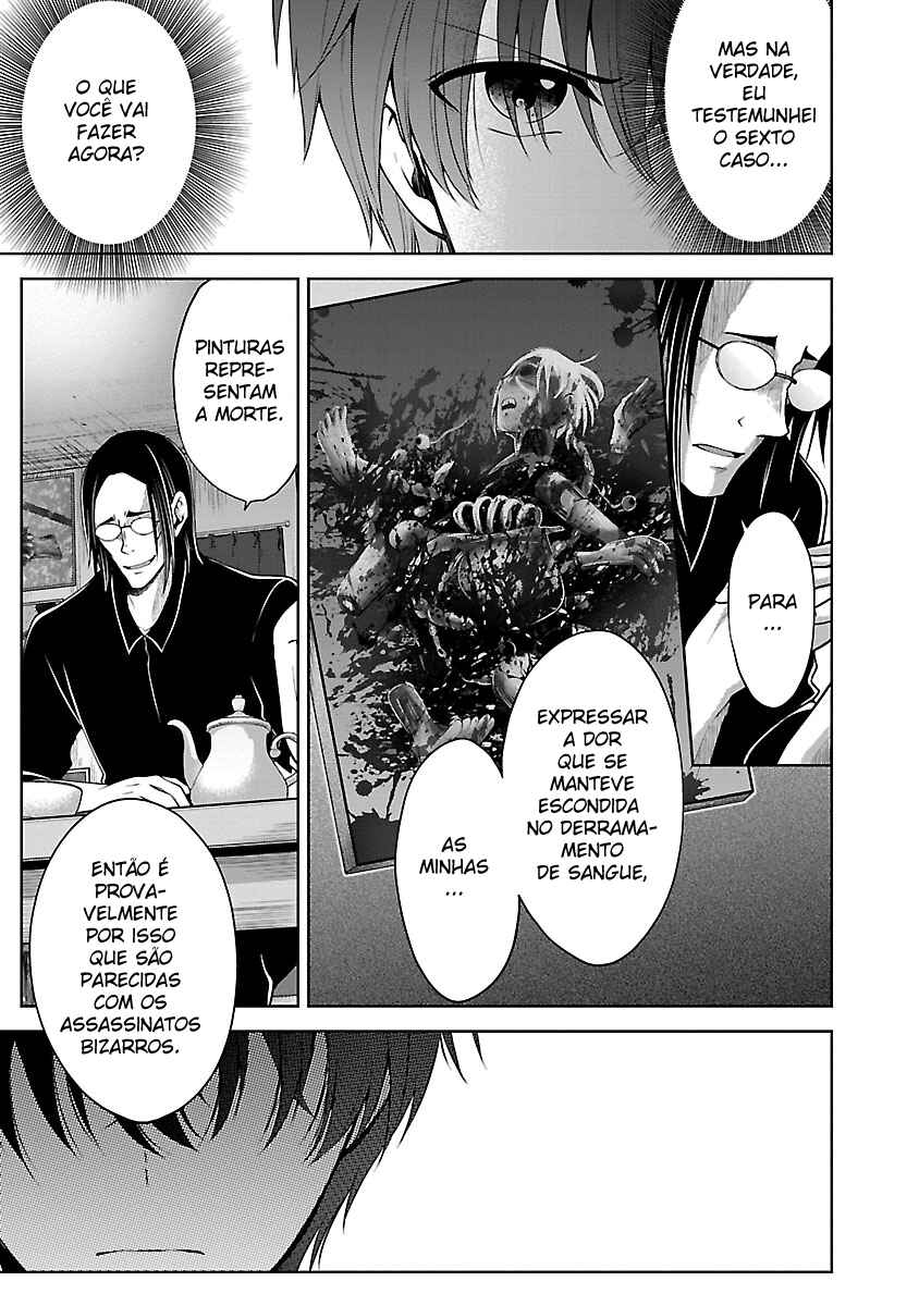 Namae no nai Kaibutsu - Kumo to Shoujo to Ryoki Satsujin Chapter 7.2 - Page 9