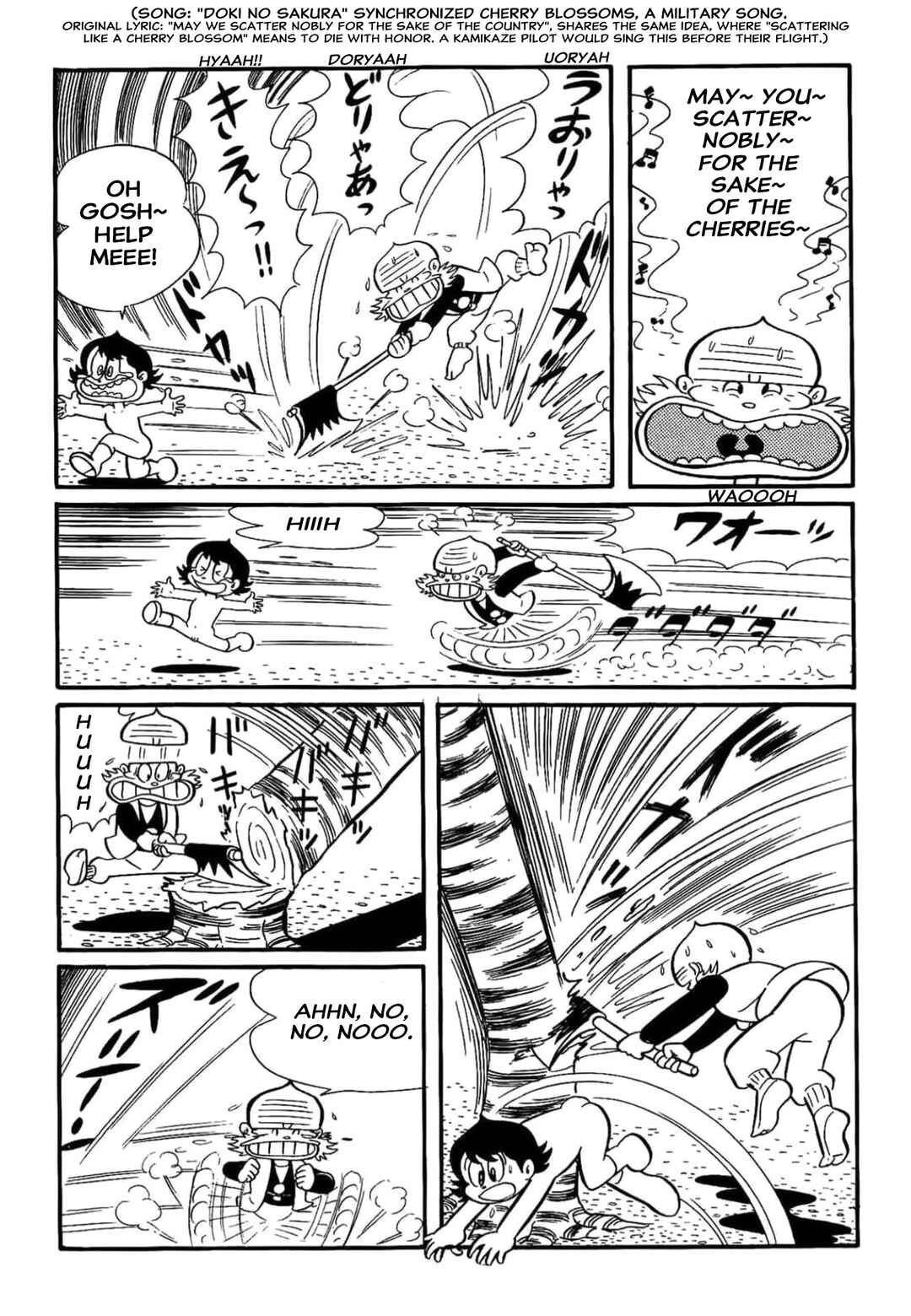 Kikkai-kun Chapter 12 - Page 7