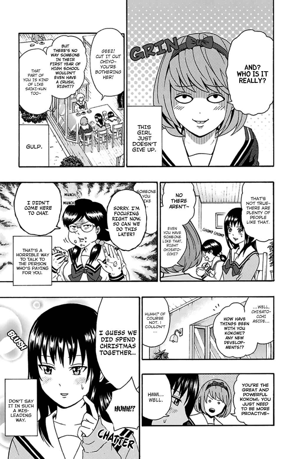 The Disastrous Life of Saiki K. Chapter 131 - Page 12