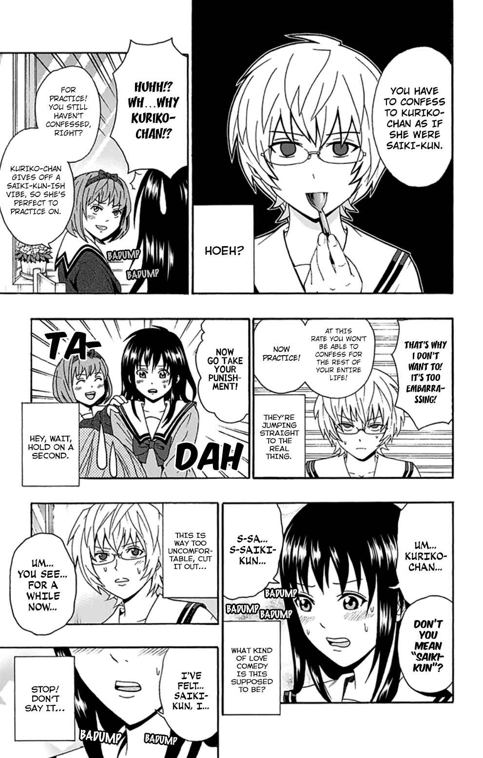 The Disastrous Life of Saiki K. Chapter 131 - Page 14