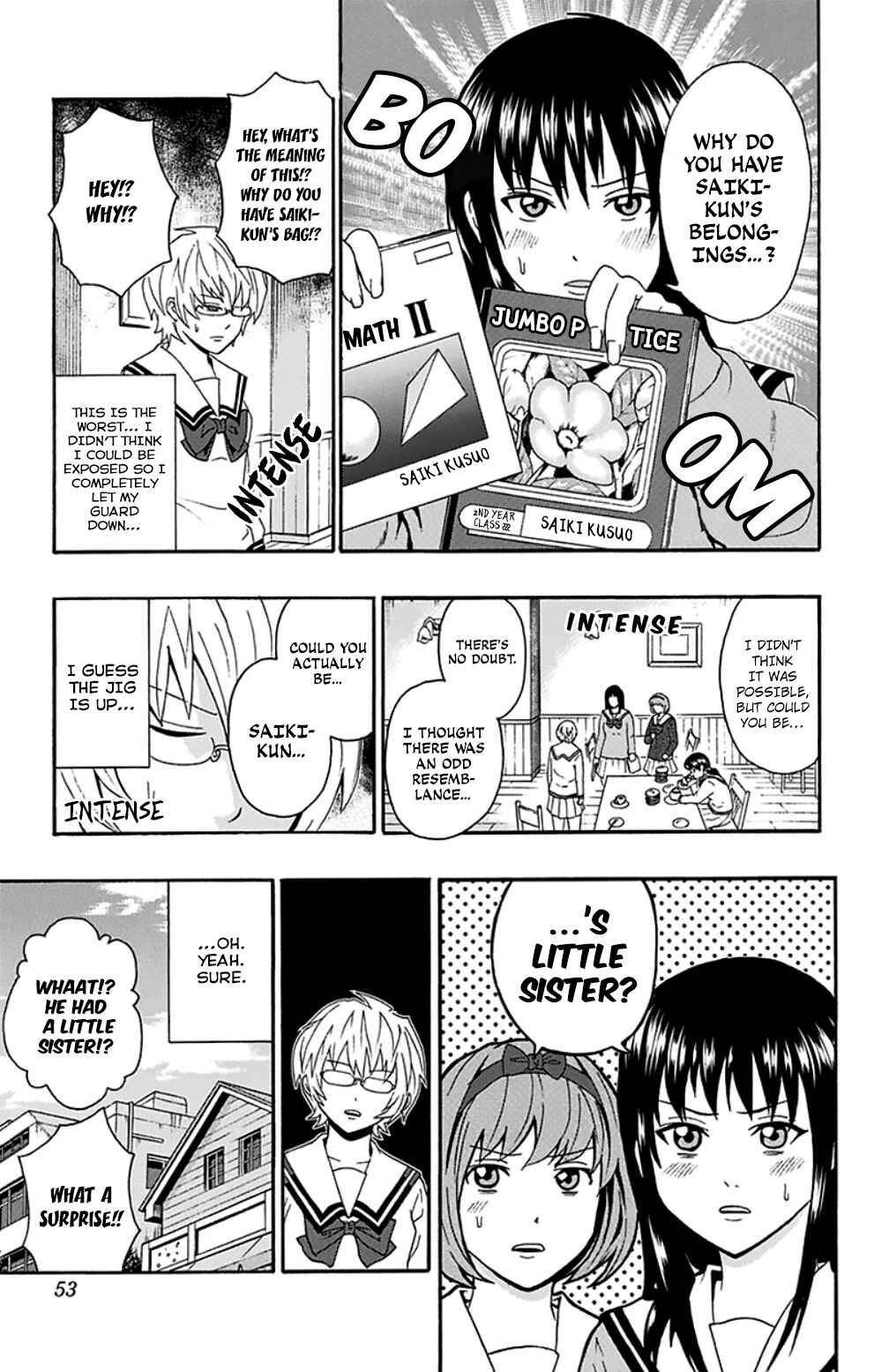 The Disastrous Life of Saiki K. Chapter 131 - Page 16