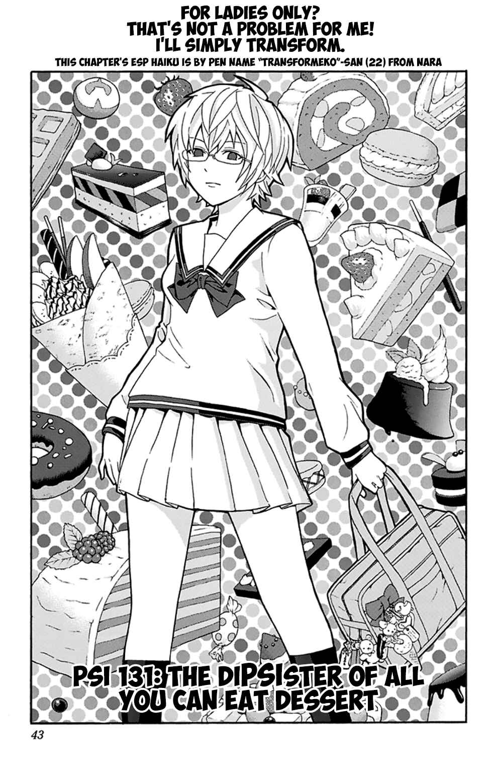 The Disastrous Life of Saiki K. Chapter 131 - Page 6