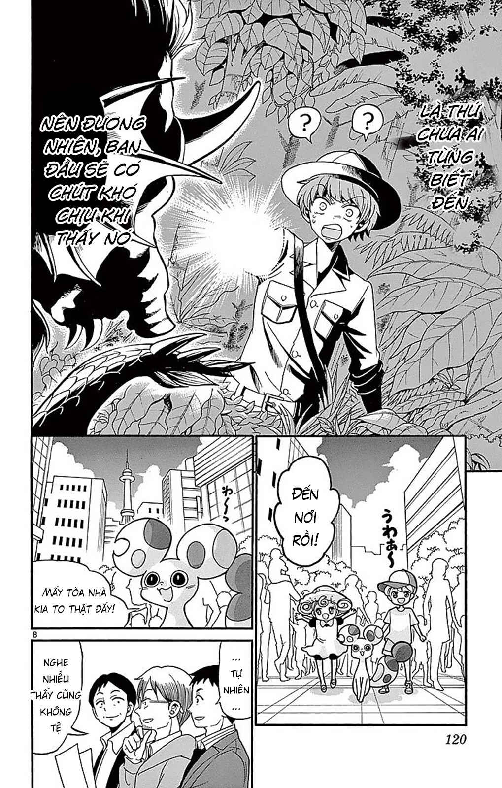 Tenshi to Akuto!! Chapter 73 - Page 10