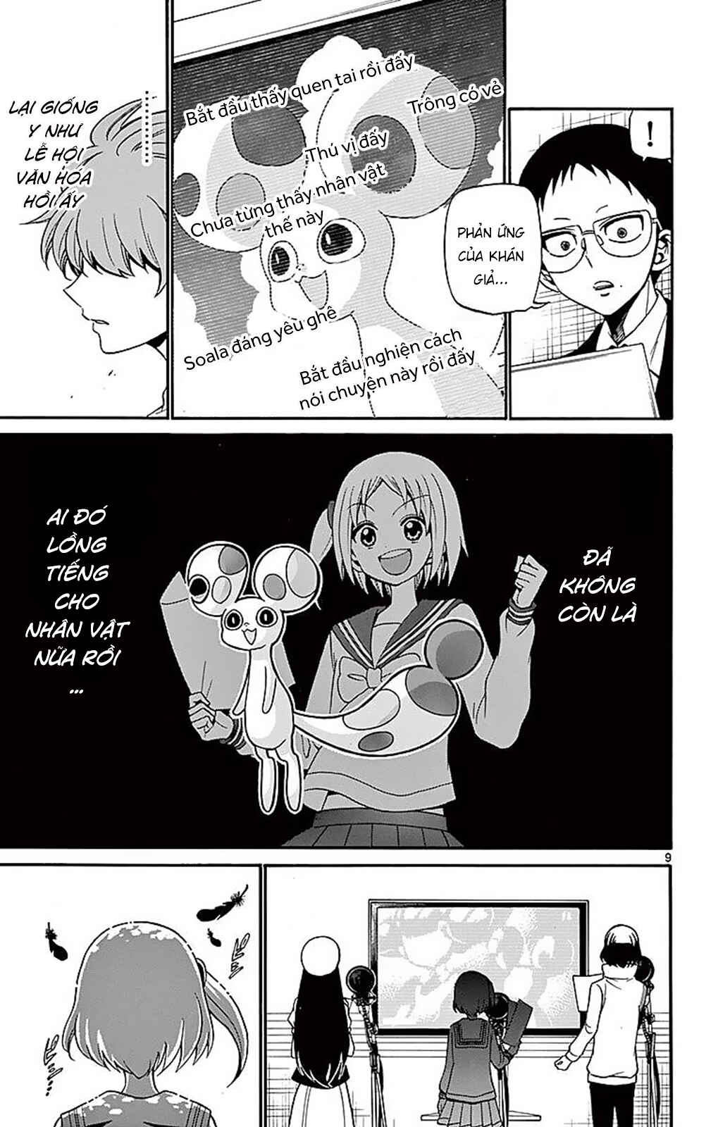 Tenshi to Akuto!! Chapter 73 - Page 11