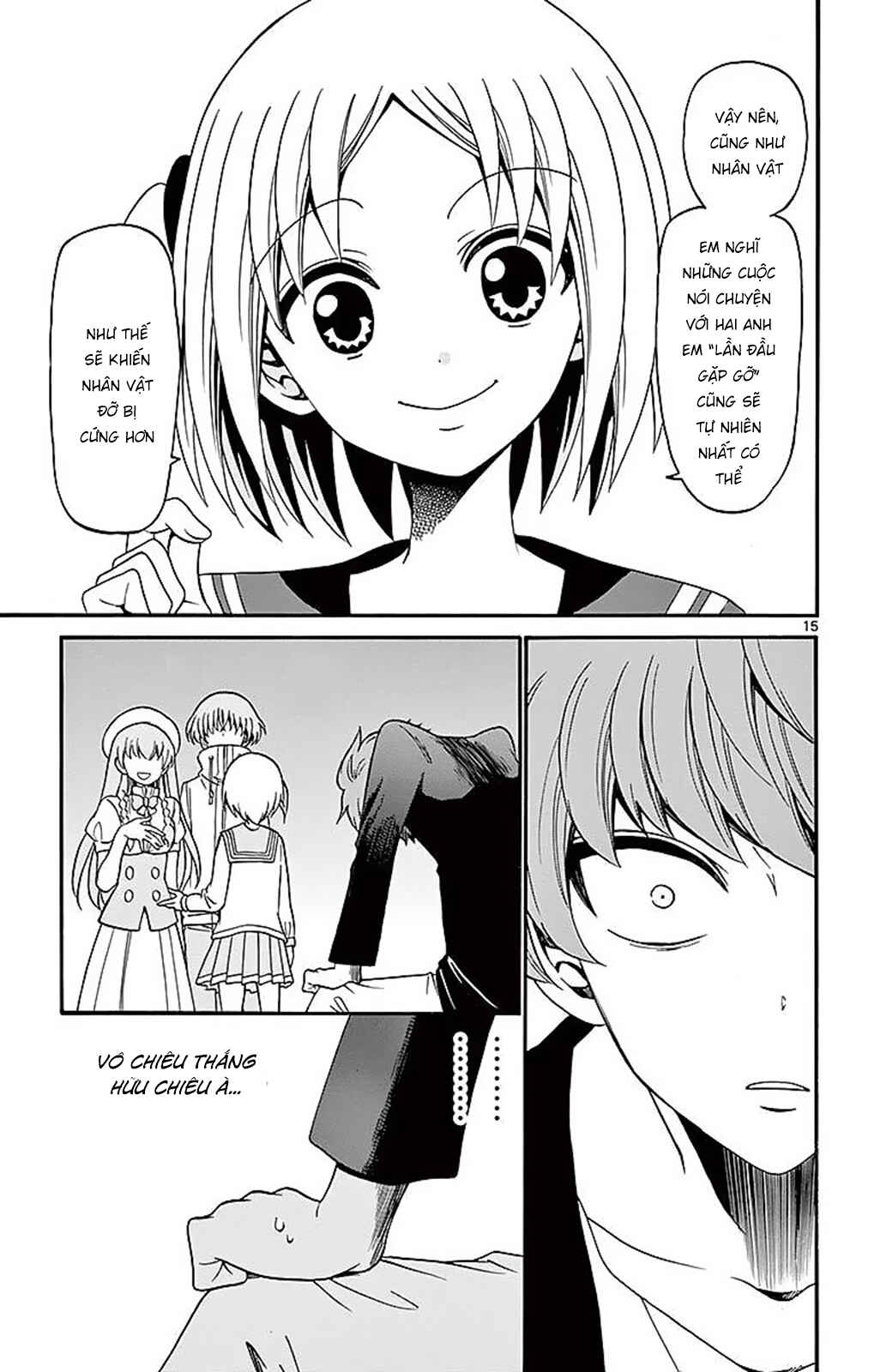 Tenshi to Akuto!! Chapter 73 - Page 16