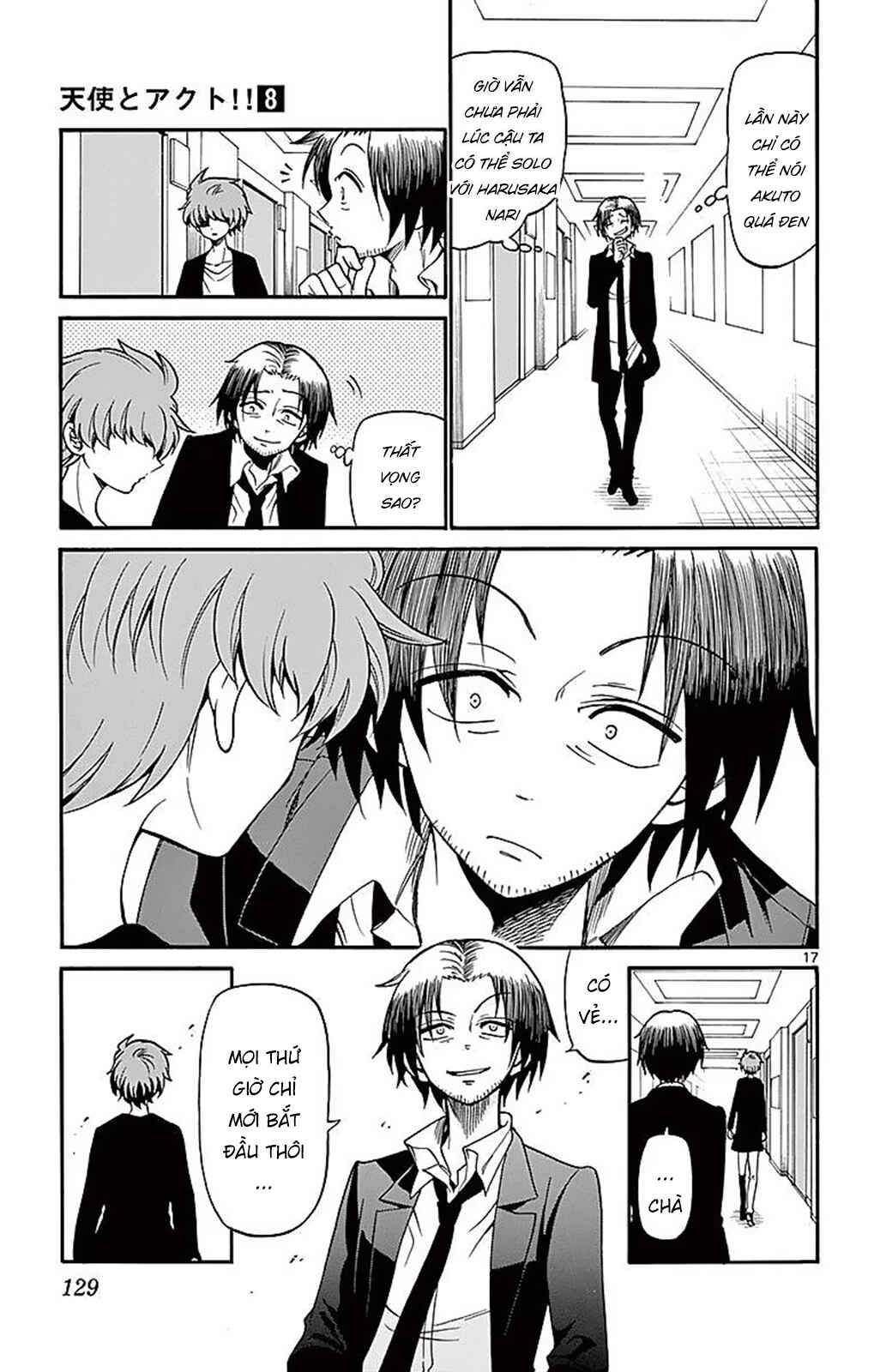 Tenshi to Akuto!! Chapter 73 - Page 18