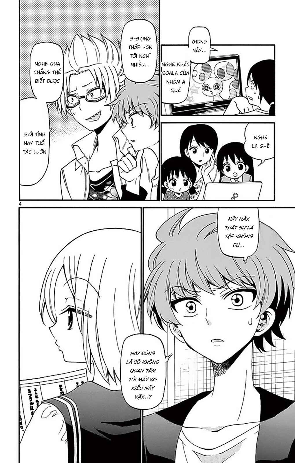Tenshi to Akuto!! Chapter 73 - Page 6