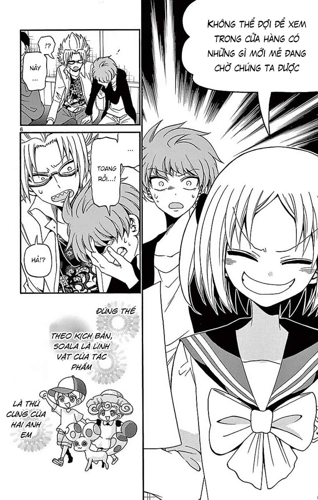 Tenshi to Akuto!! Chapter 73 - Page 8