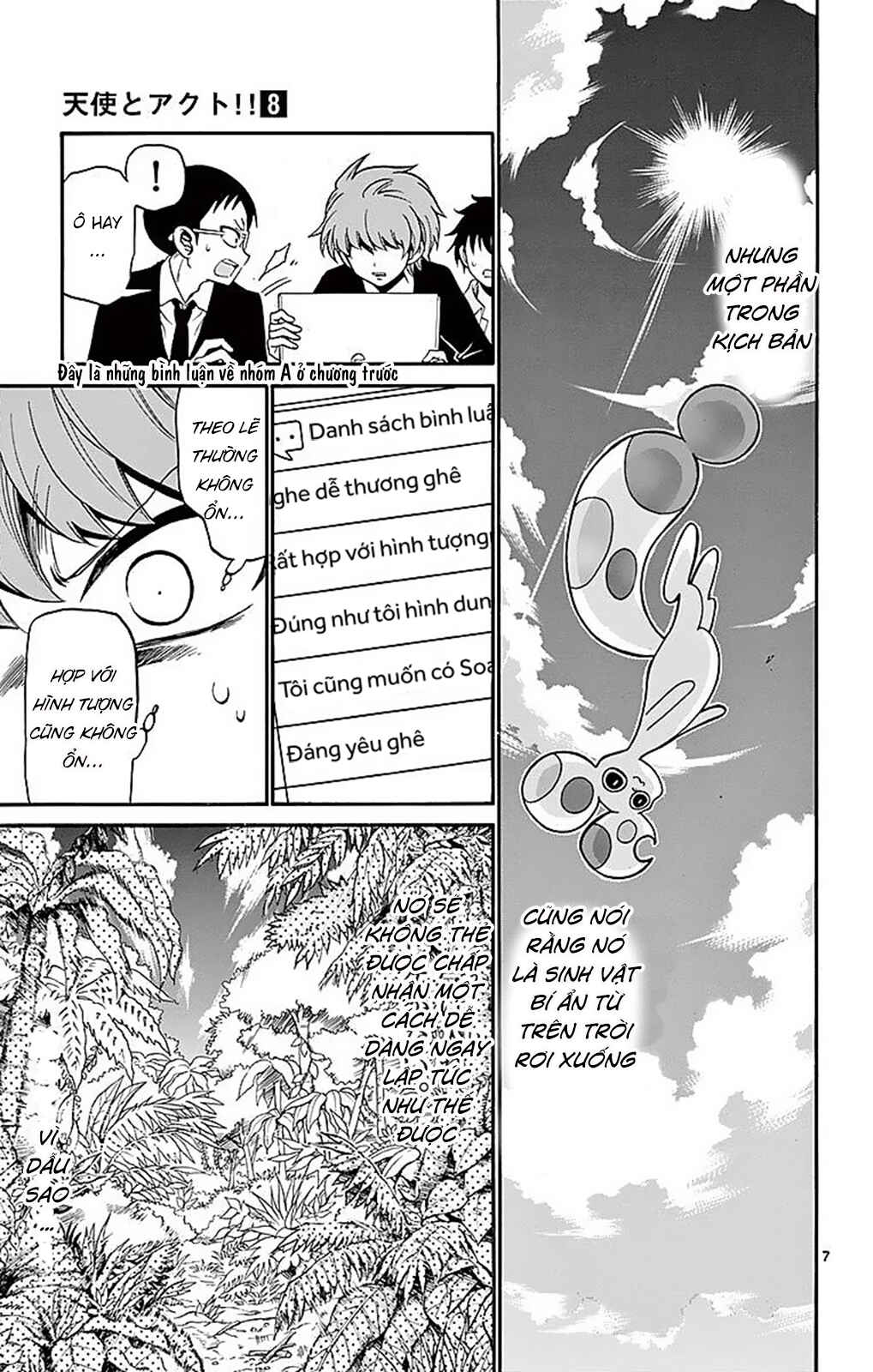 Tenshi to Akuto!! Chapter 73 - Page 9