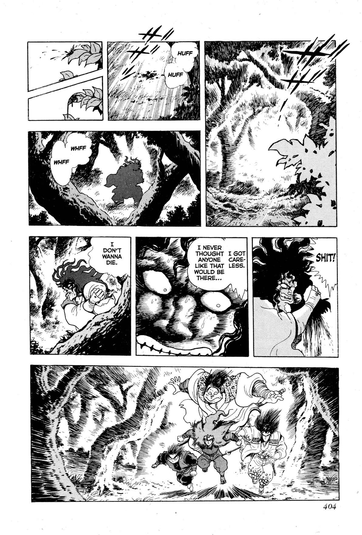 Records of Nothingness Chapter 9 - Page 2