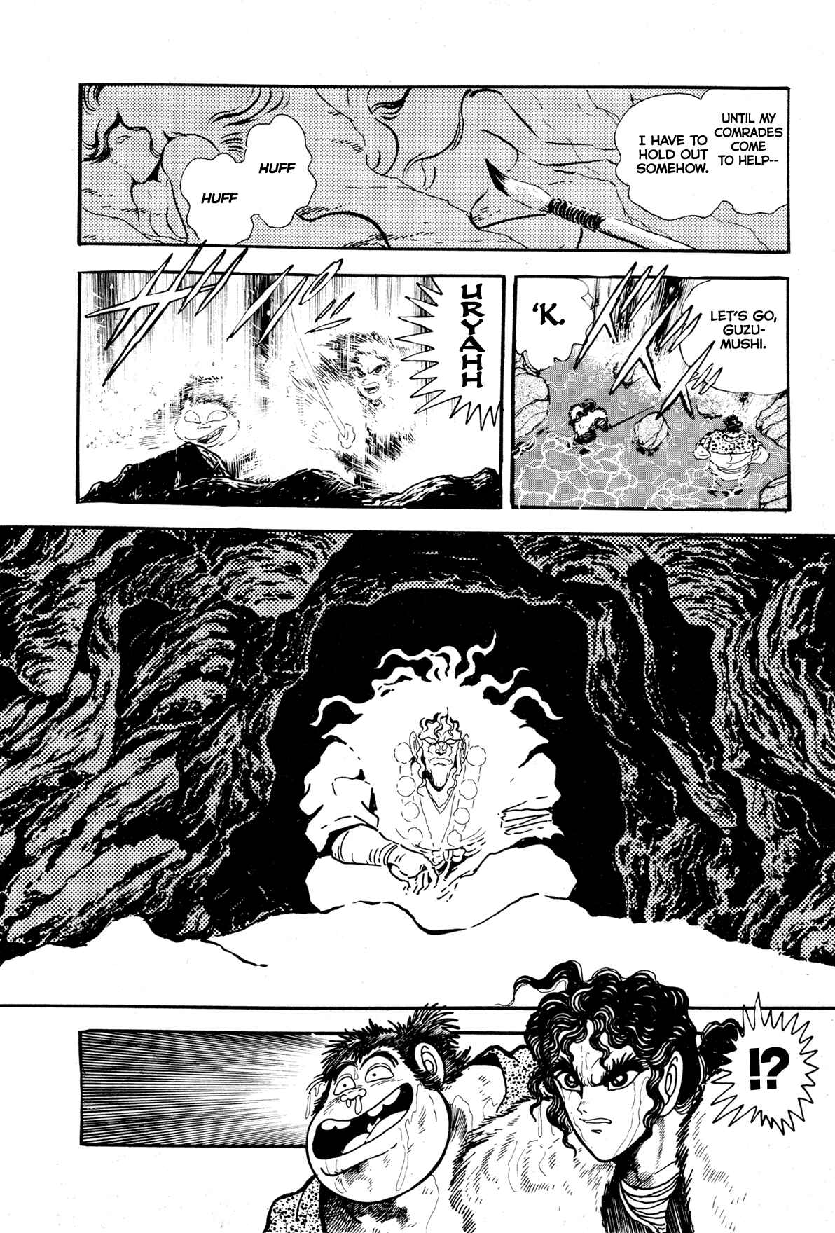 Records of Nothingness Chapter 9 - Page 21