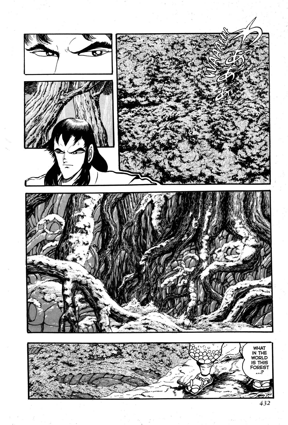 Records of Nothingness Chapter 9 - Page 29