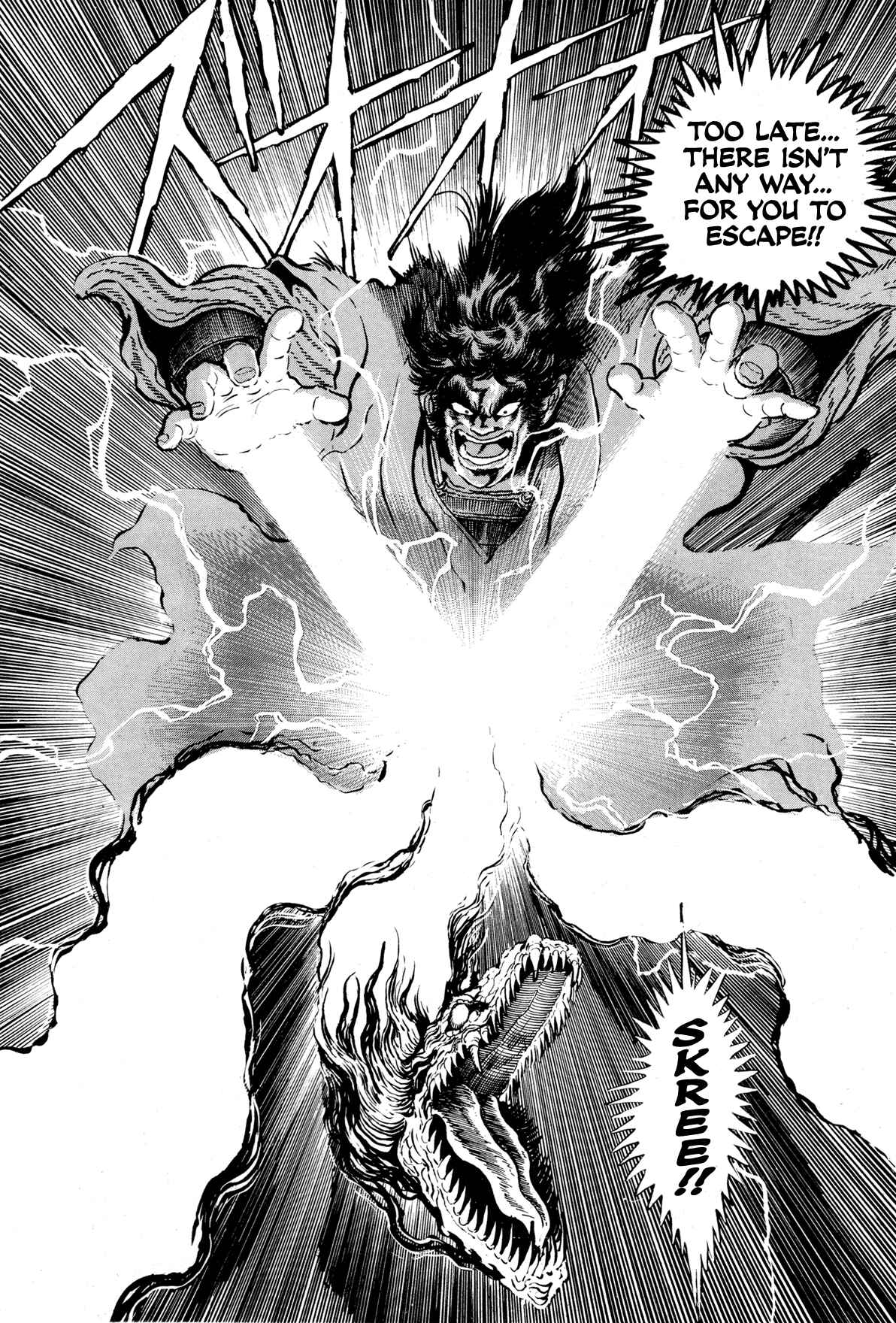 Records of Nothingness Chapter 9 - Page 33