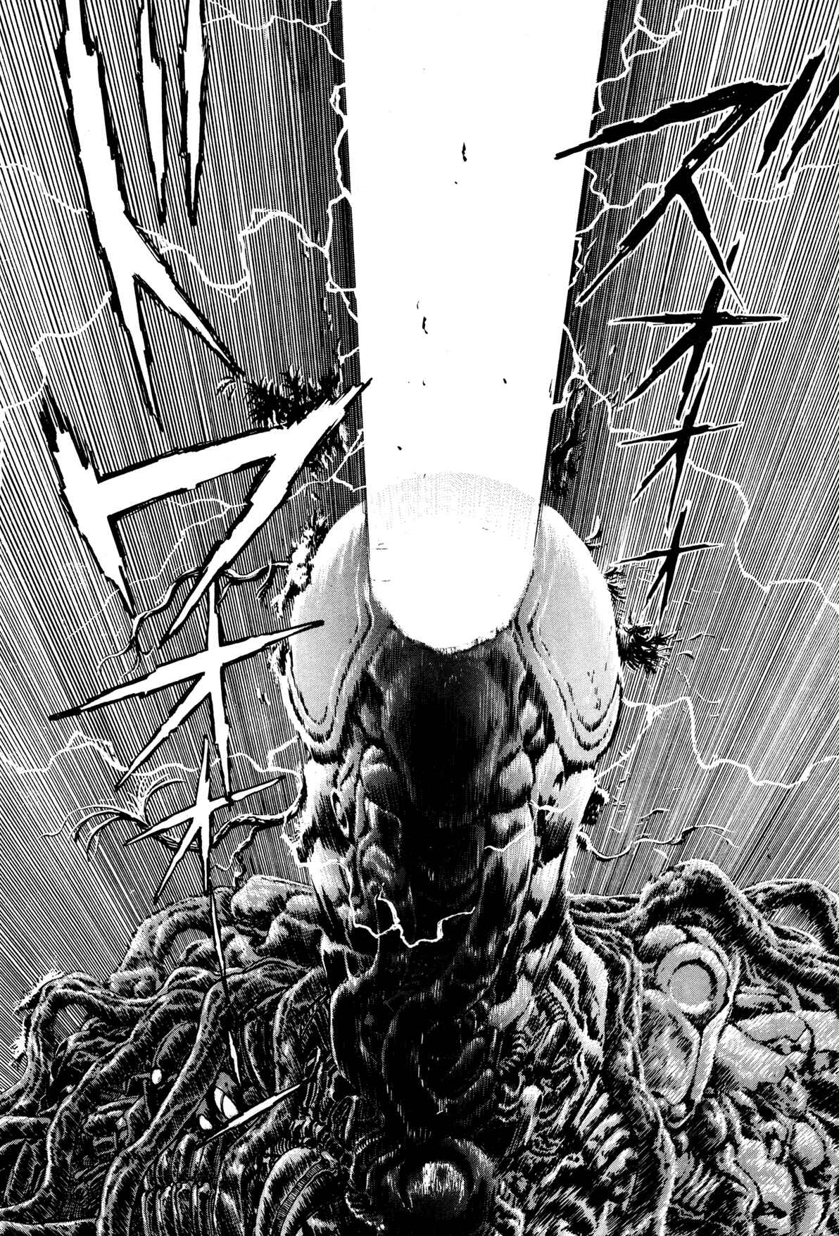 Records of Nothingness Chapter 9 - Page 44