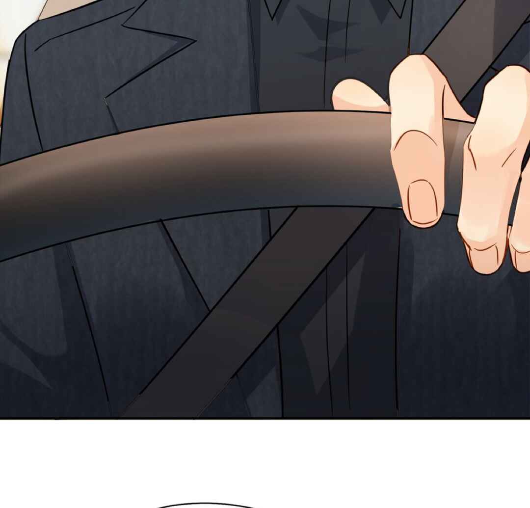 Unexpected Luck Chapter 12 - Page 6