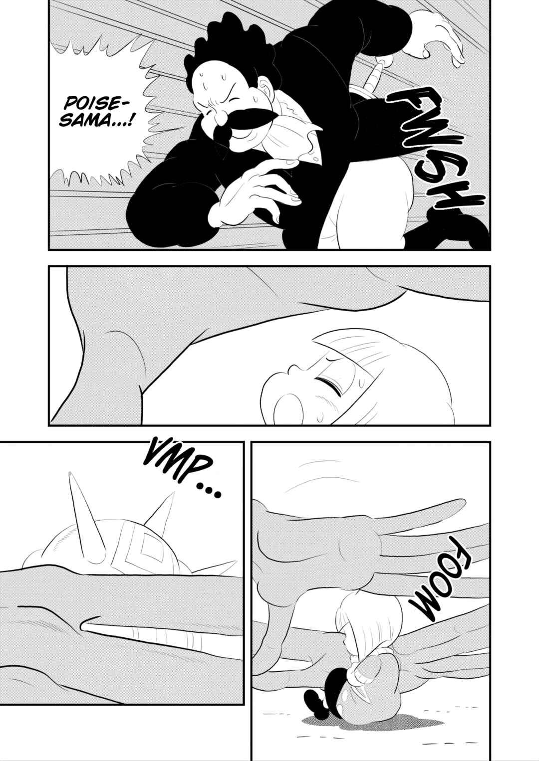 Ousama Ranking Chapter 264 - Page 6