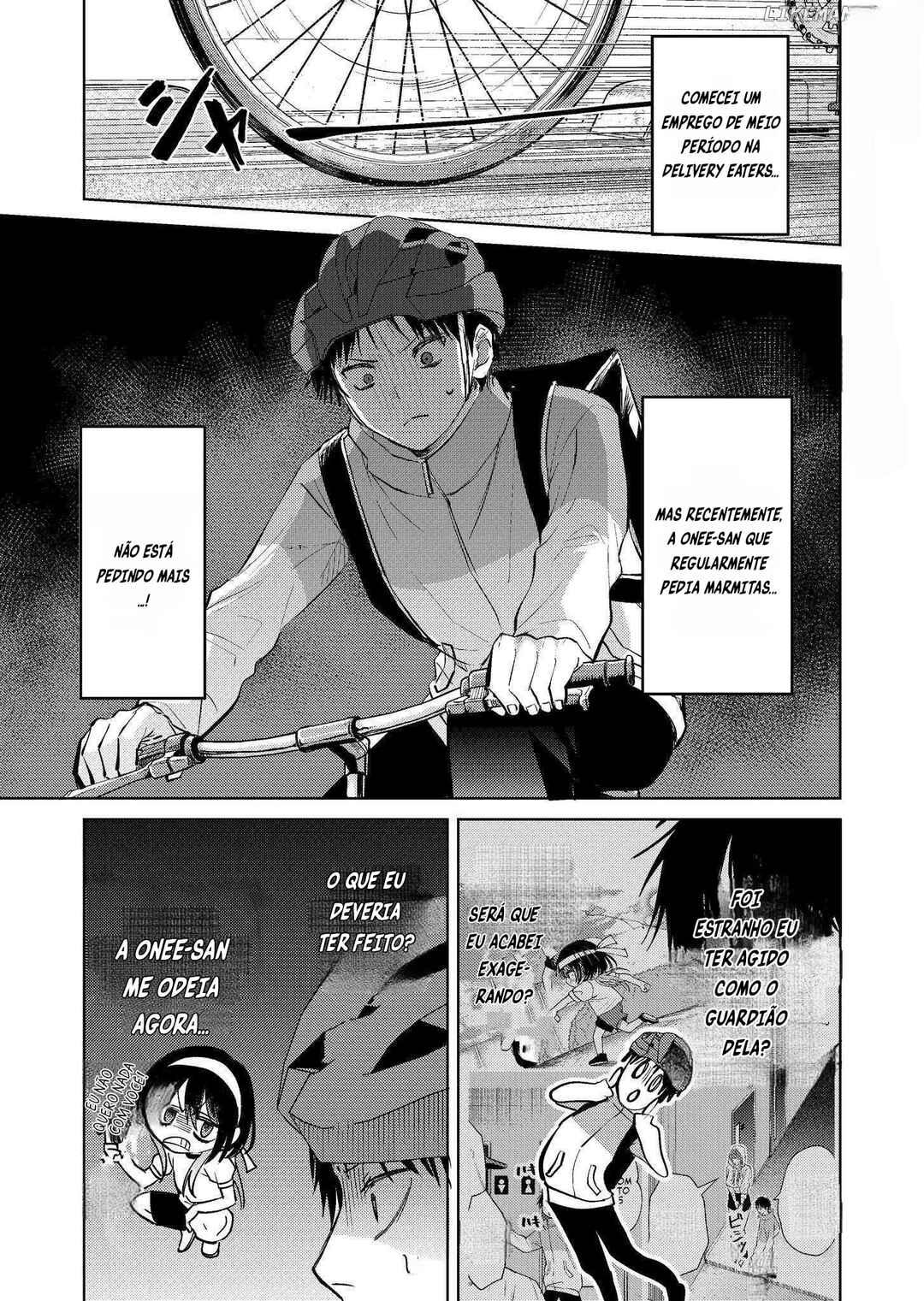 Haitatsusaki no Oneesan ga Kowasugiru Hanashi Chapter 13 - Page 1