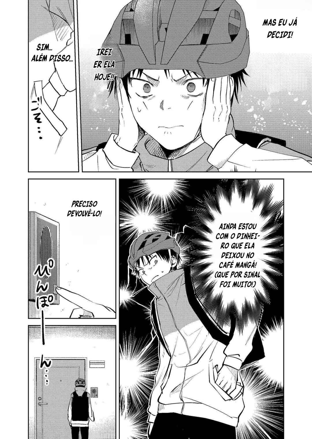 Haitatsusaki no Oneesan ga Kowasugiru Hanashi Chapter 13 - Page 4