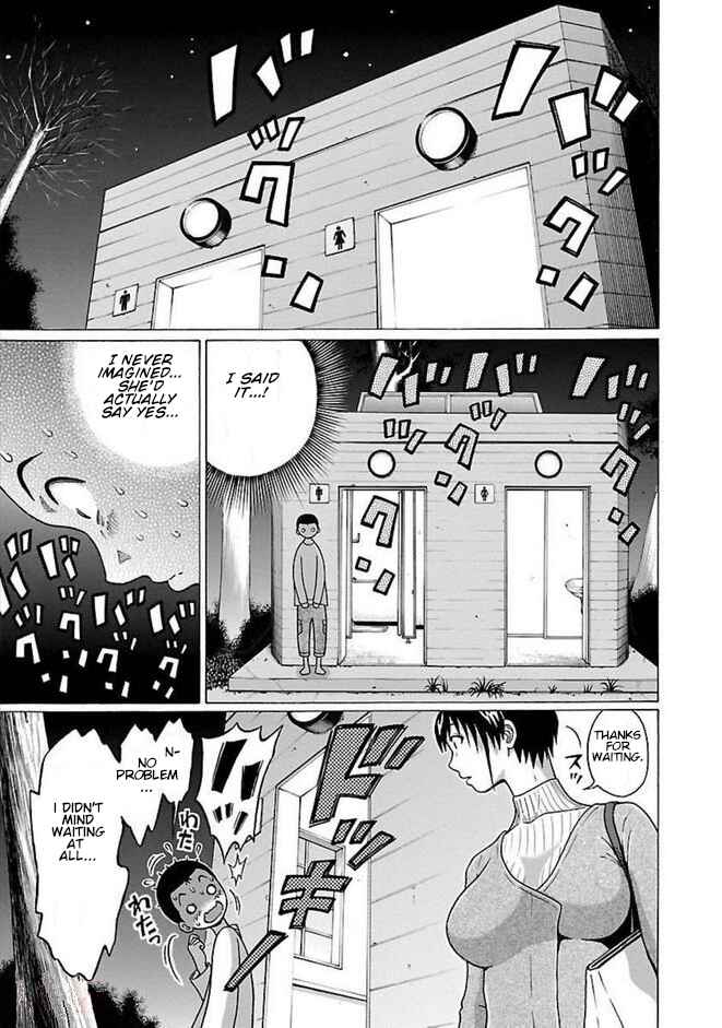 Pansuto Chapter 84 - Page 15