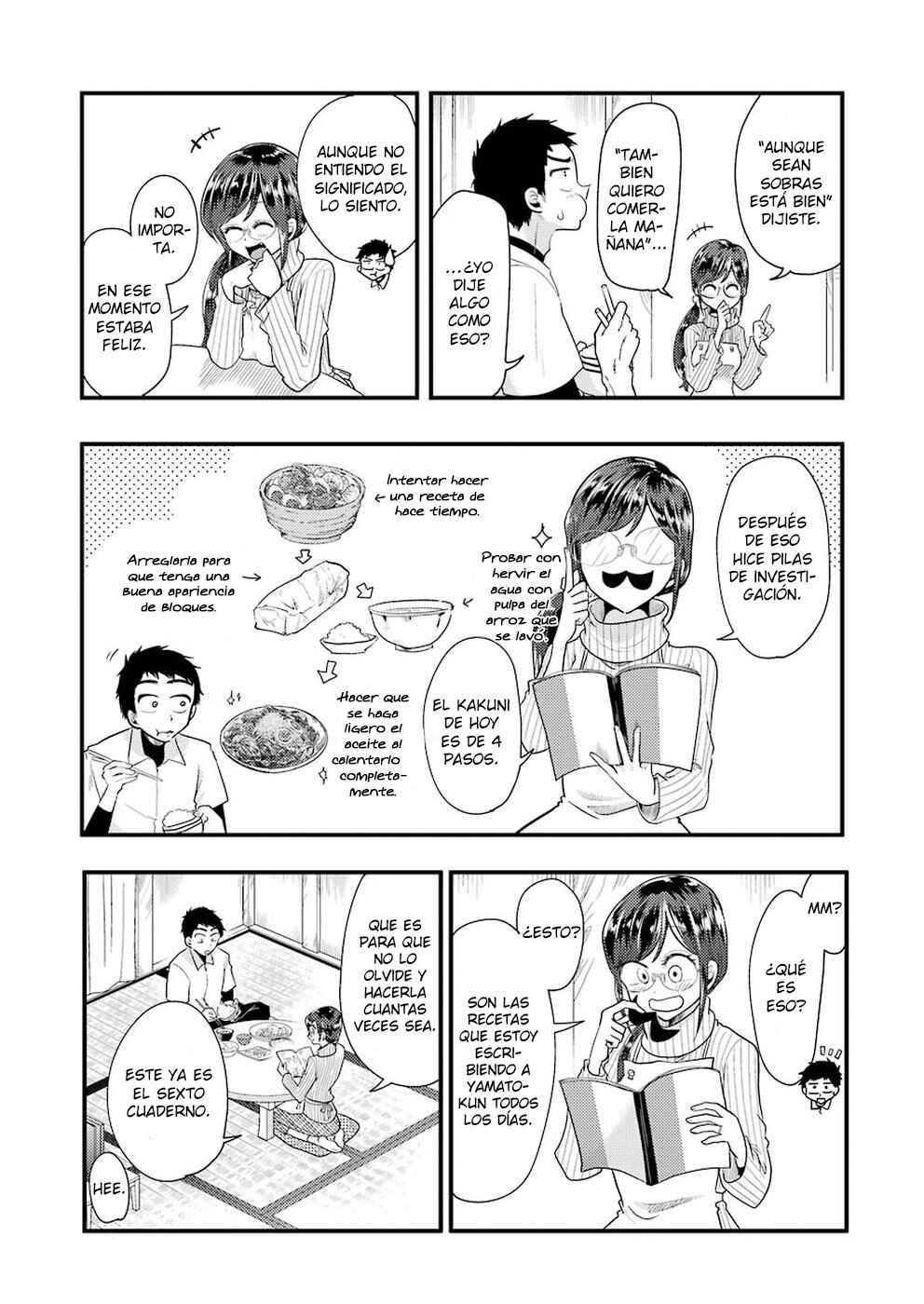 Yakumo-san wa Ezuke ga Shitai. Chapter 50 - Page 15