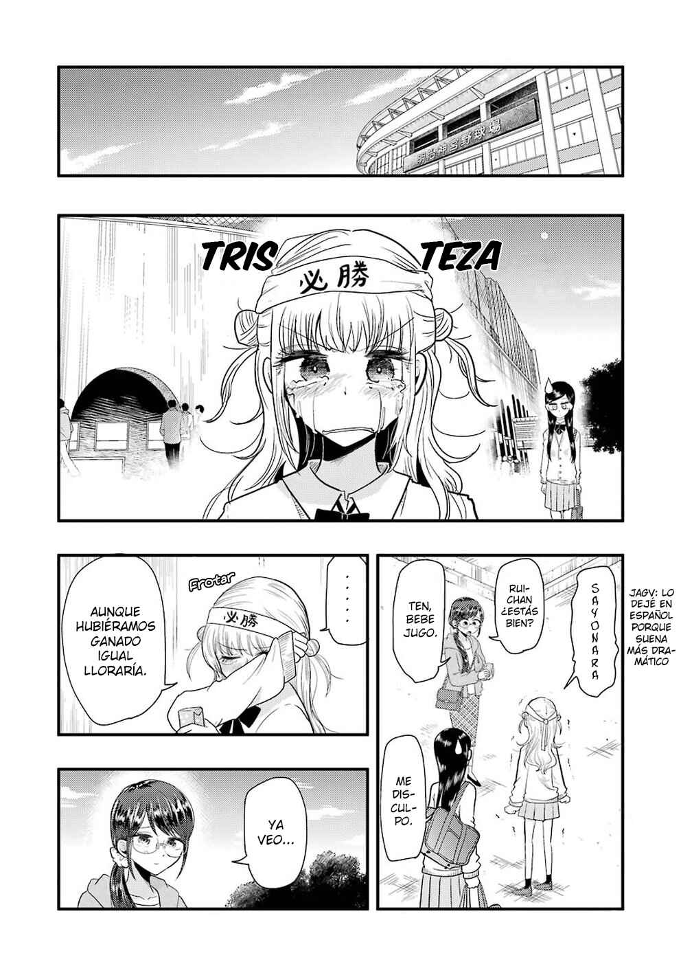 Yakumo-san wa Ezuke ga Shitai. Chapter 50 - Page 4