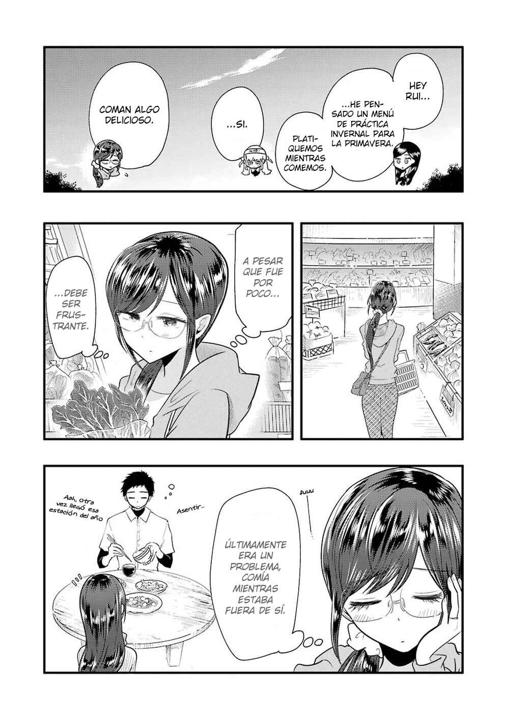 Yakumo-san wa Ezuke ga Shitai. Chapter 50 - Page 5