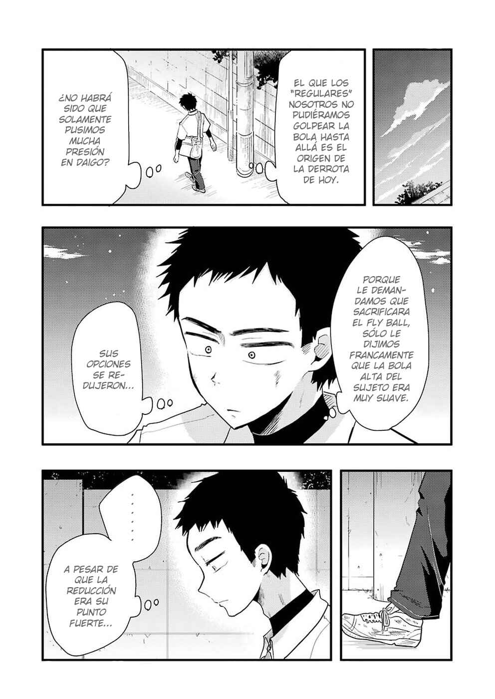 Yakumo-san wa Ezuke ga Shitai. Chapter 50 - Page 8