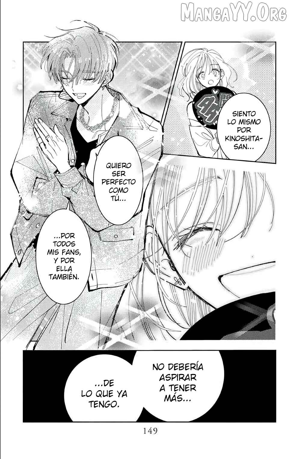 Tamon-kun Ima Docchi!? Chapter 54 - Page 16