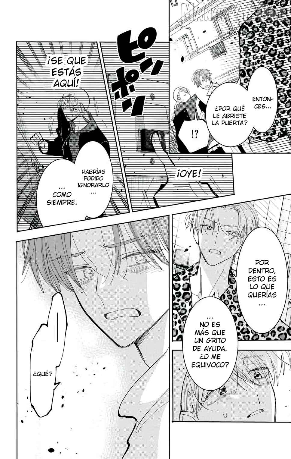 Tamon-kun Ima Docchi!? Chapter 54 - Page 19