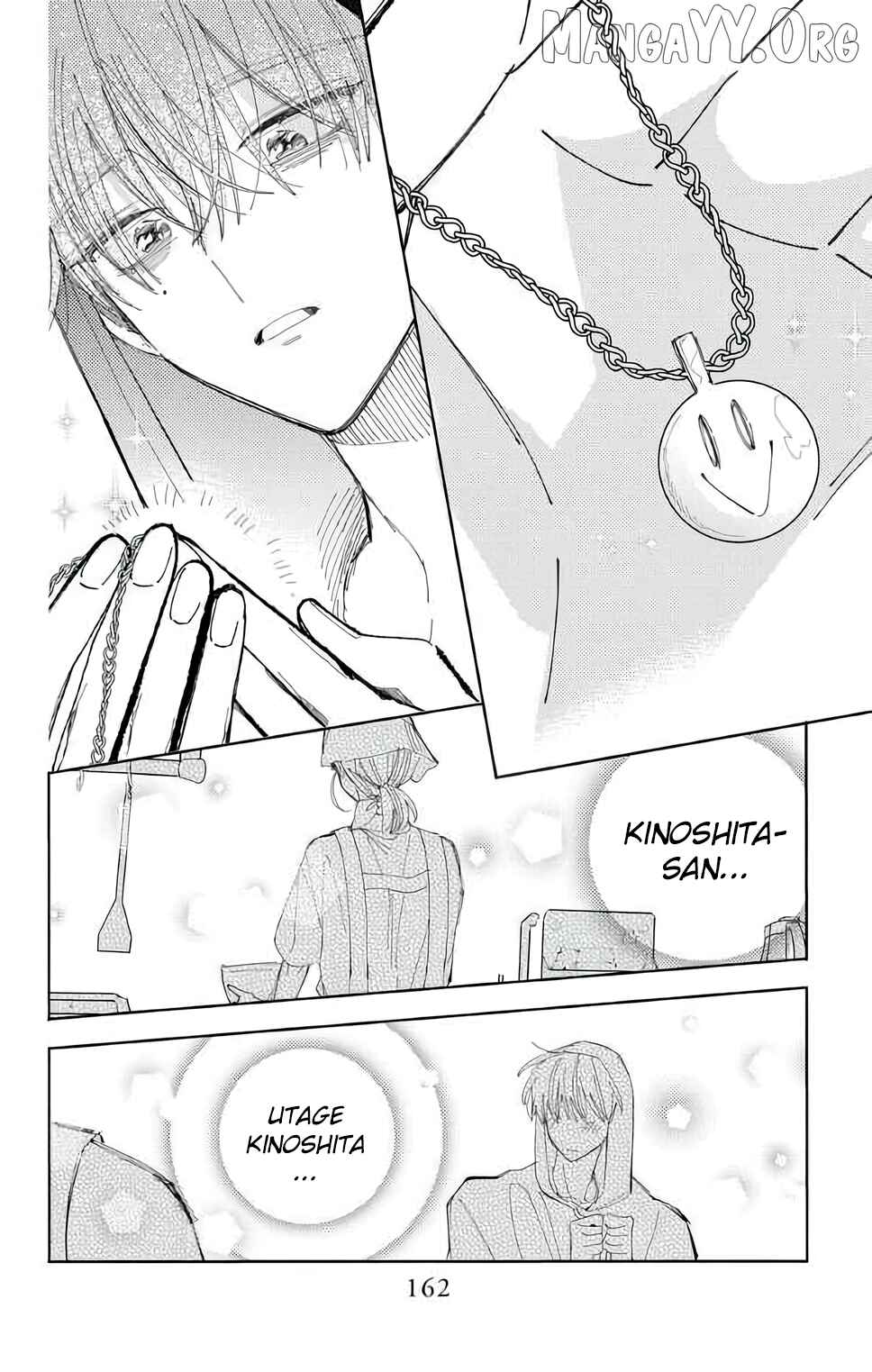 Tamon-kun Ima Docchi!? Chapter 54 - Page 29