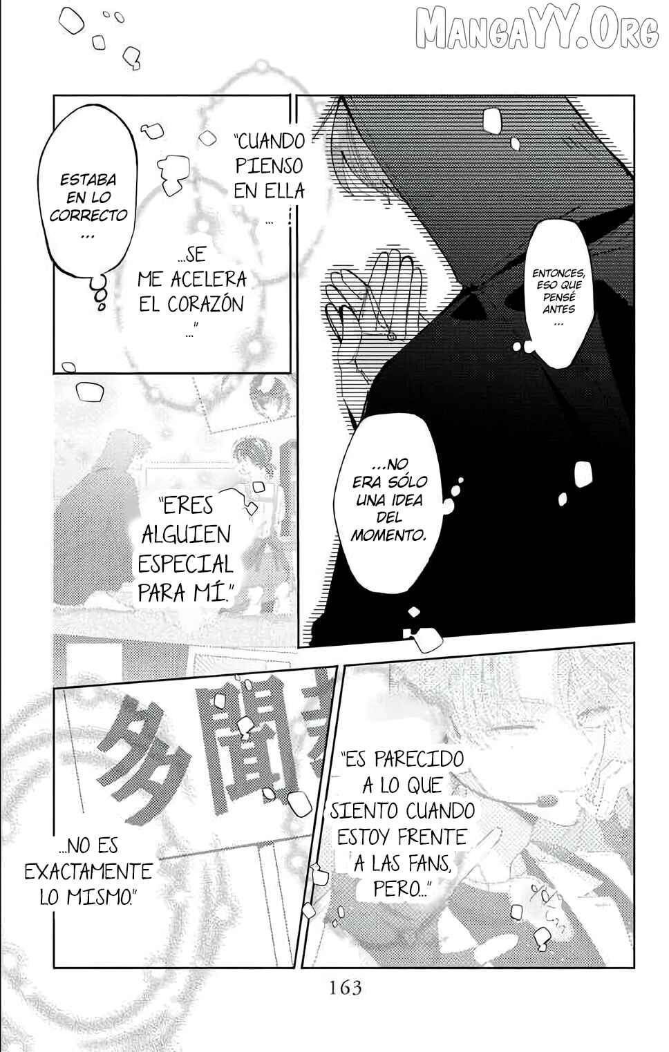 Tamon-kun Ima Docchi!? Chapter 54 - Page 30
