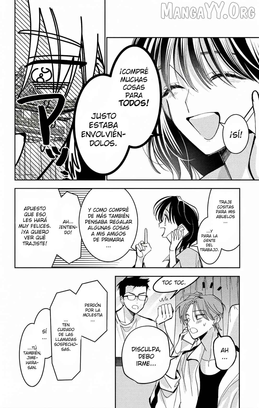 Tamon-kun Ima Docchi!? Chapter 54 - Page 5
