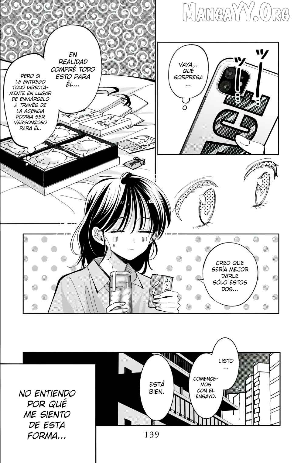 Tamon-kun Ima Docchi!? Chapter 54 - Page 6