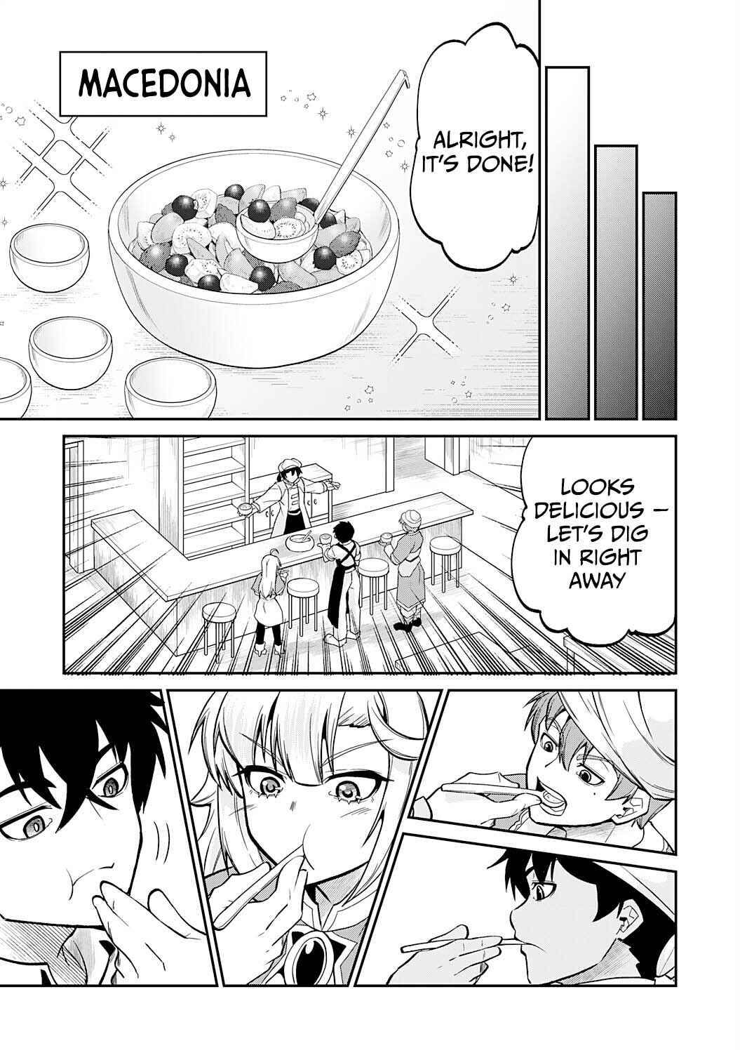 Jingai Kenshi wa Chikara ni Miserare Ura Meikyuu wo Kouryaku su Chapter 8 - Page 23